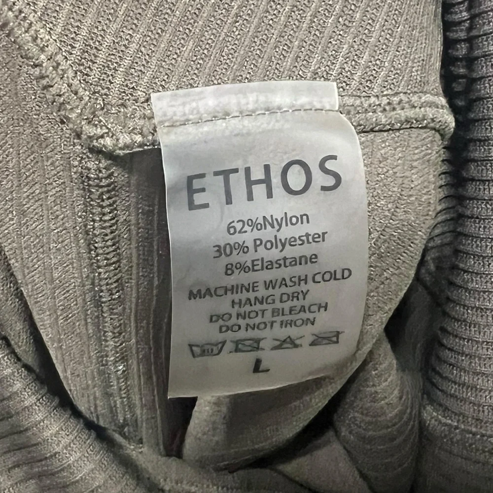 Ethos Brown‎ Ribbed Bike Shorts 7